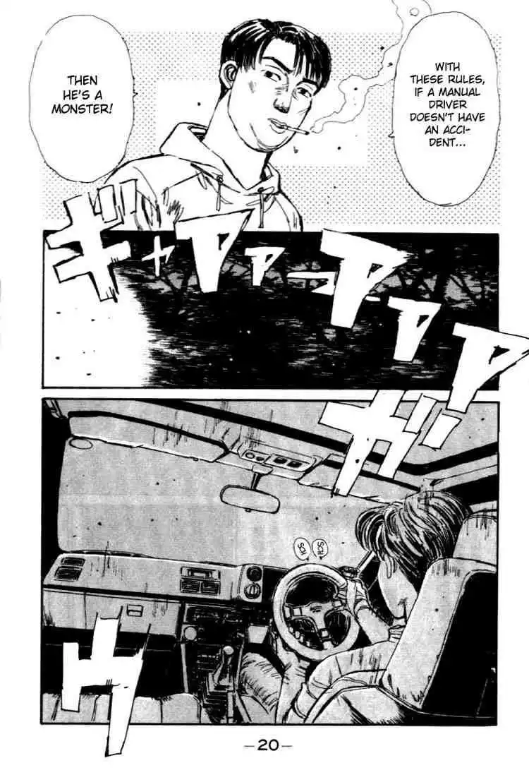 Initial D Chapter 33 19